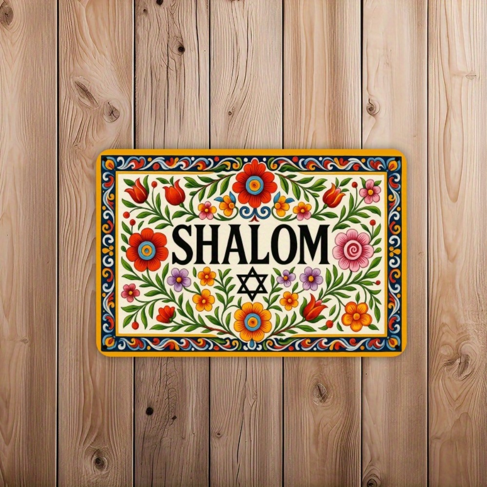 Home Decor - CIFBUY Art mural vintage en aluminium,